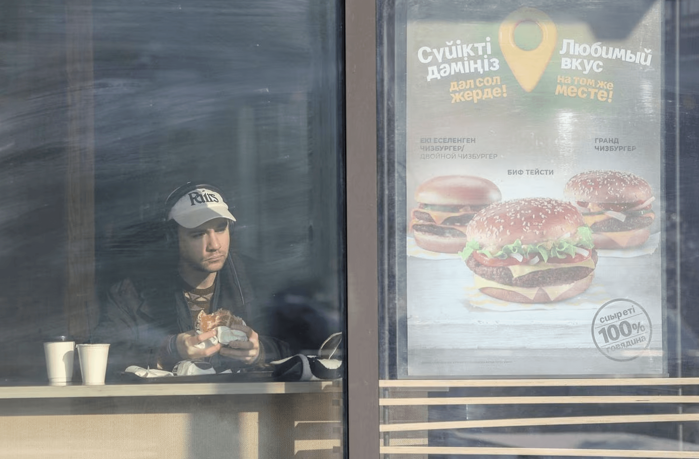 Изображение из галереи