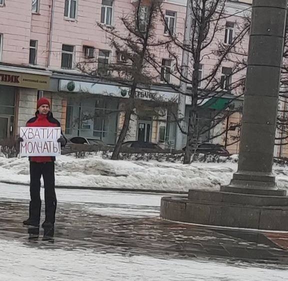 Иллюстрация к материалу