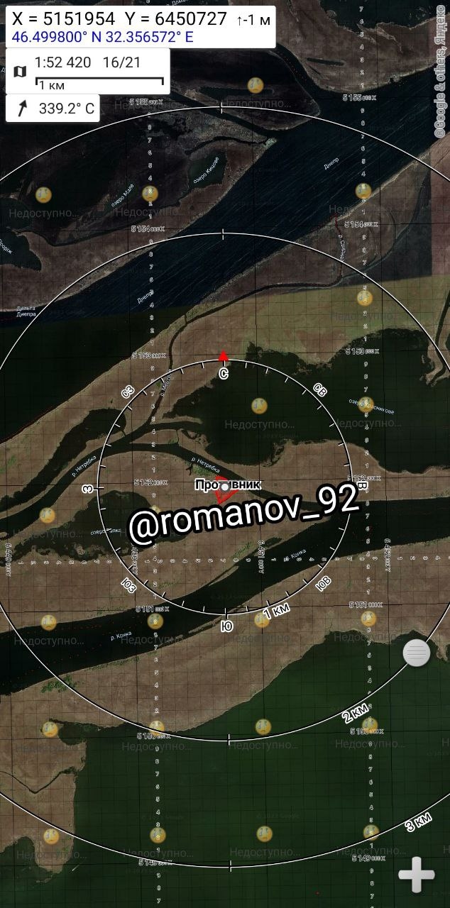 Изображение из галереи