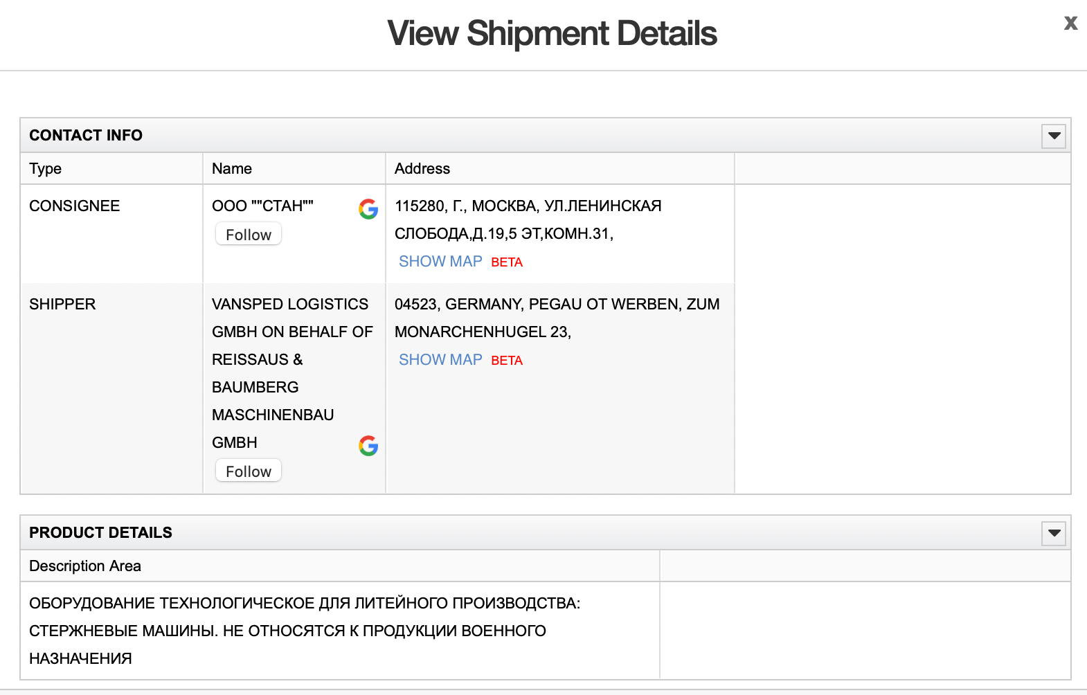 Иллюстрация к материалу