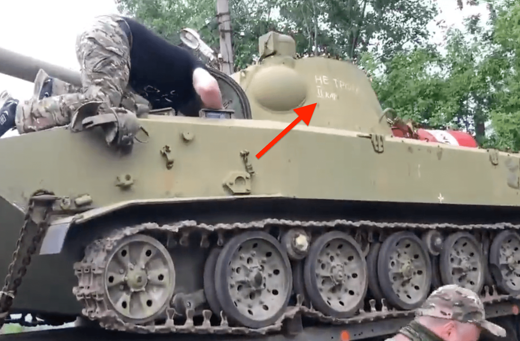 Иллюстрация к материалу