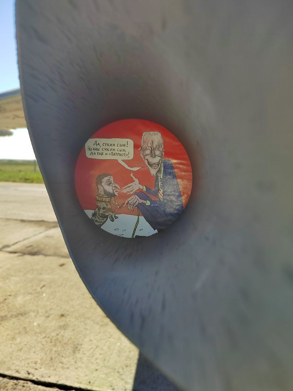 Миниатюра 4