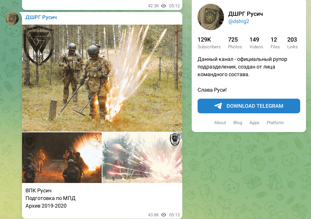 Миниатюра 5