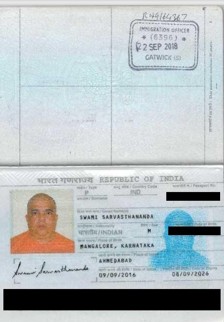 Свами Сарвастхананда