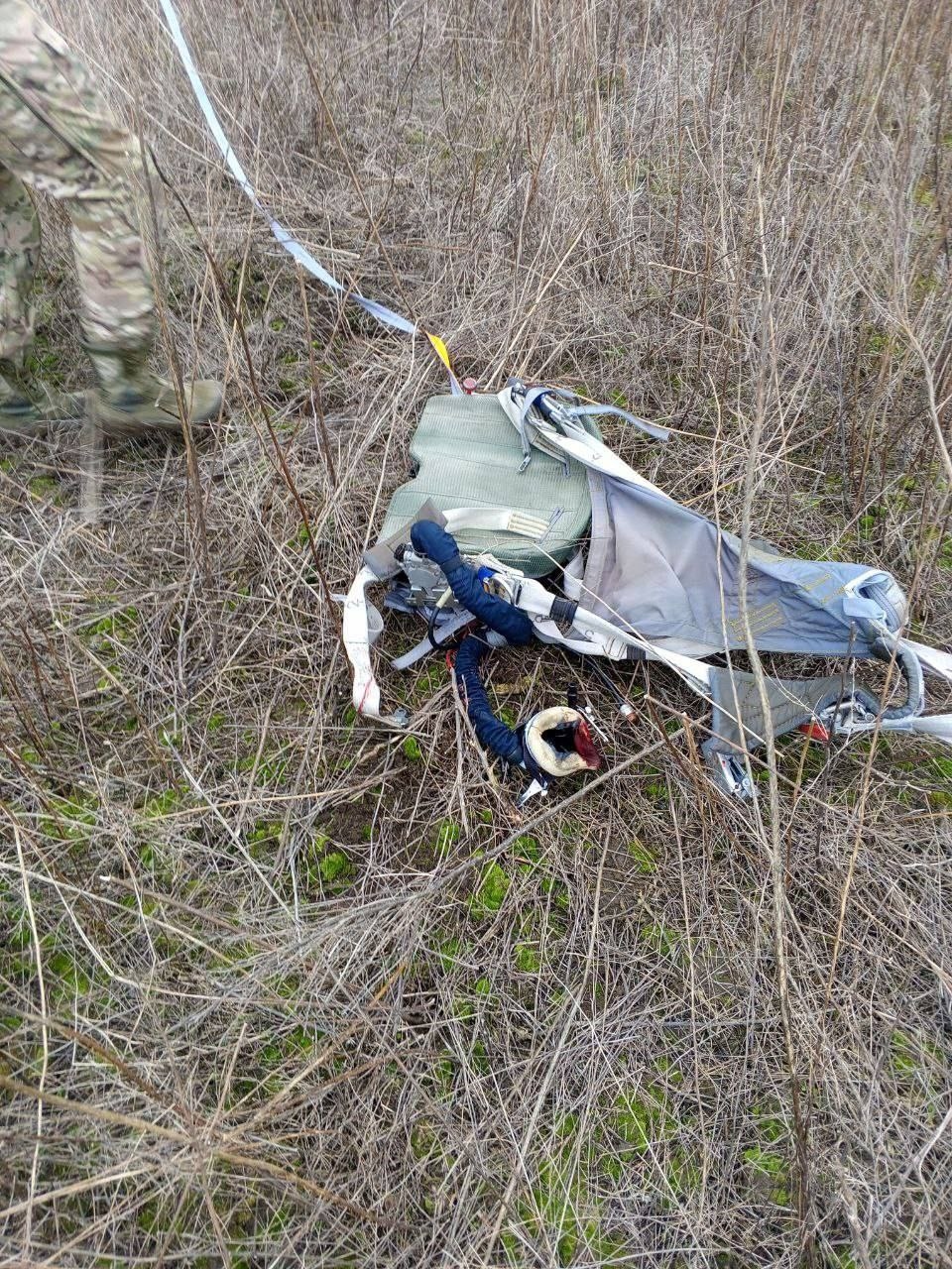 Миниатюра 3