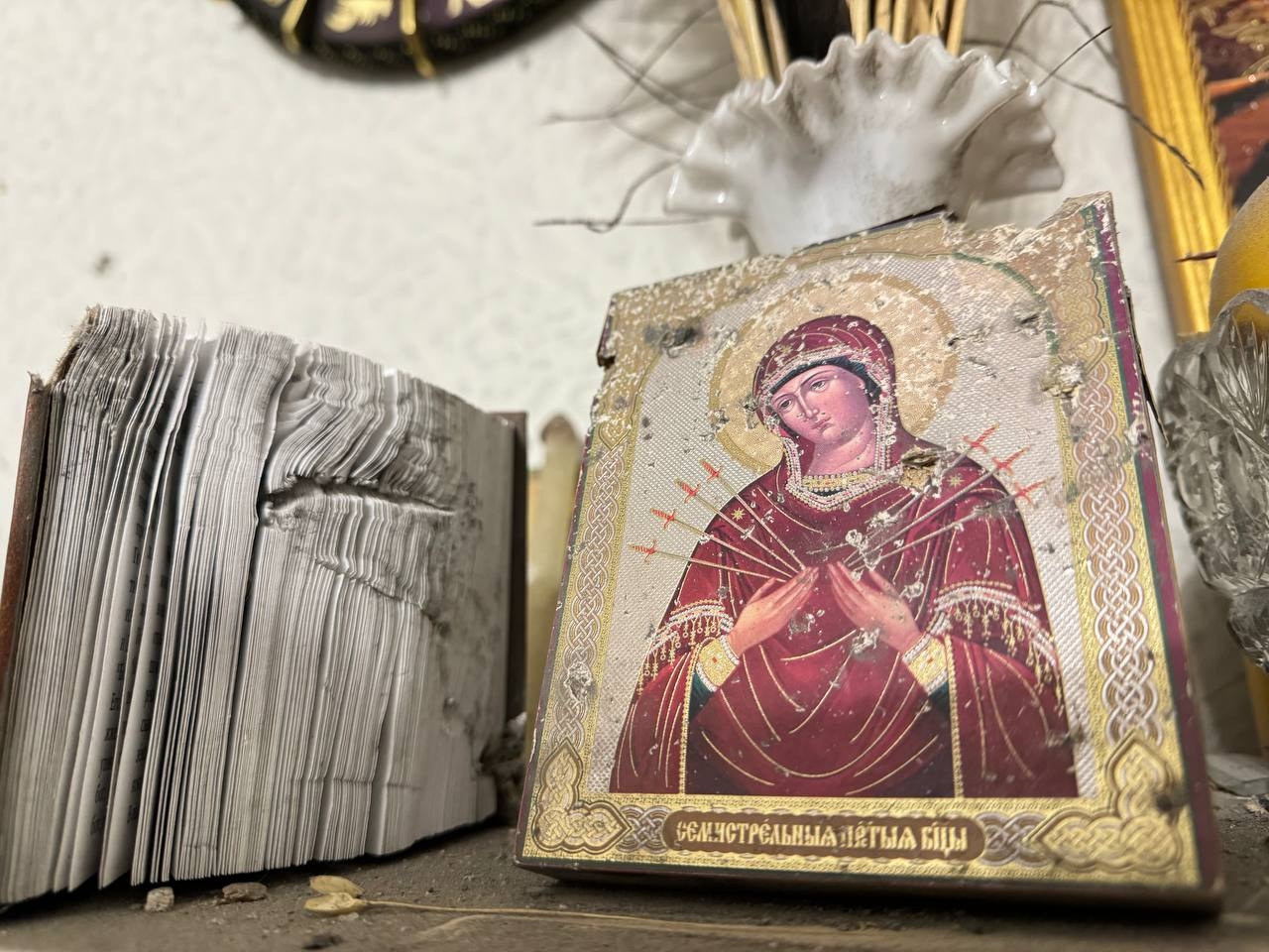 Миниатюра 9