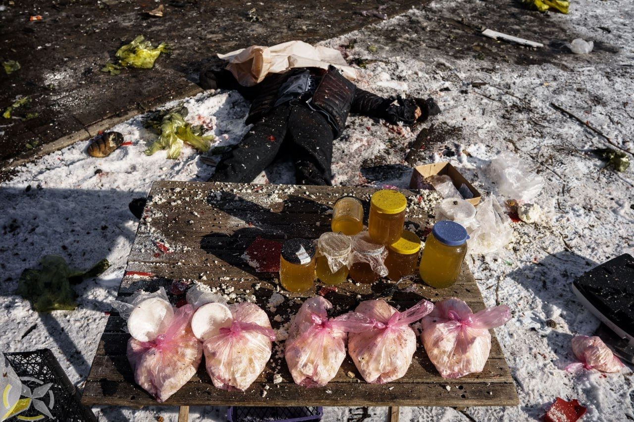 Миниатюра 5