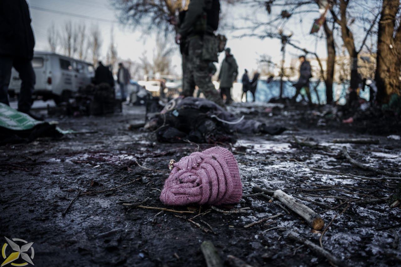 Миниатюра 7