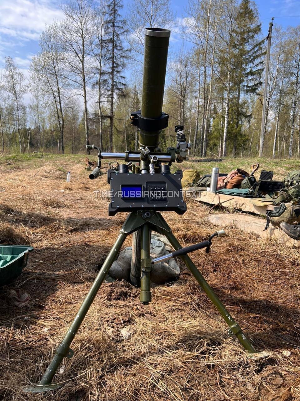 Миниатюра 2