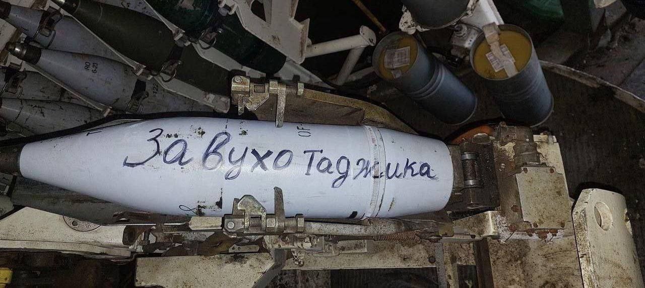 Изображение из галереи