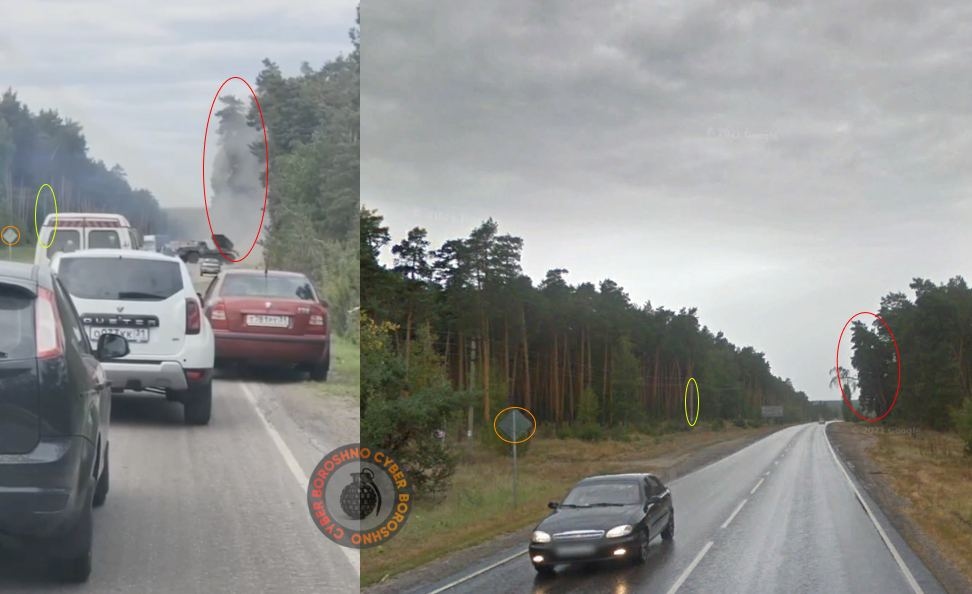 Изображение из галереи