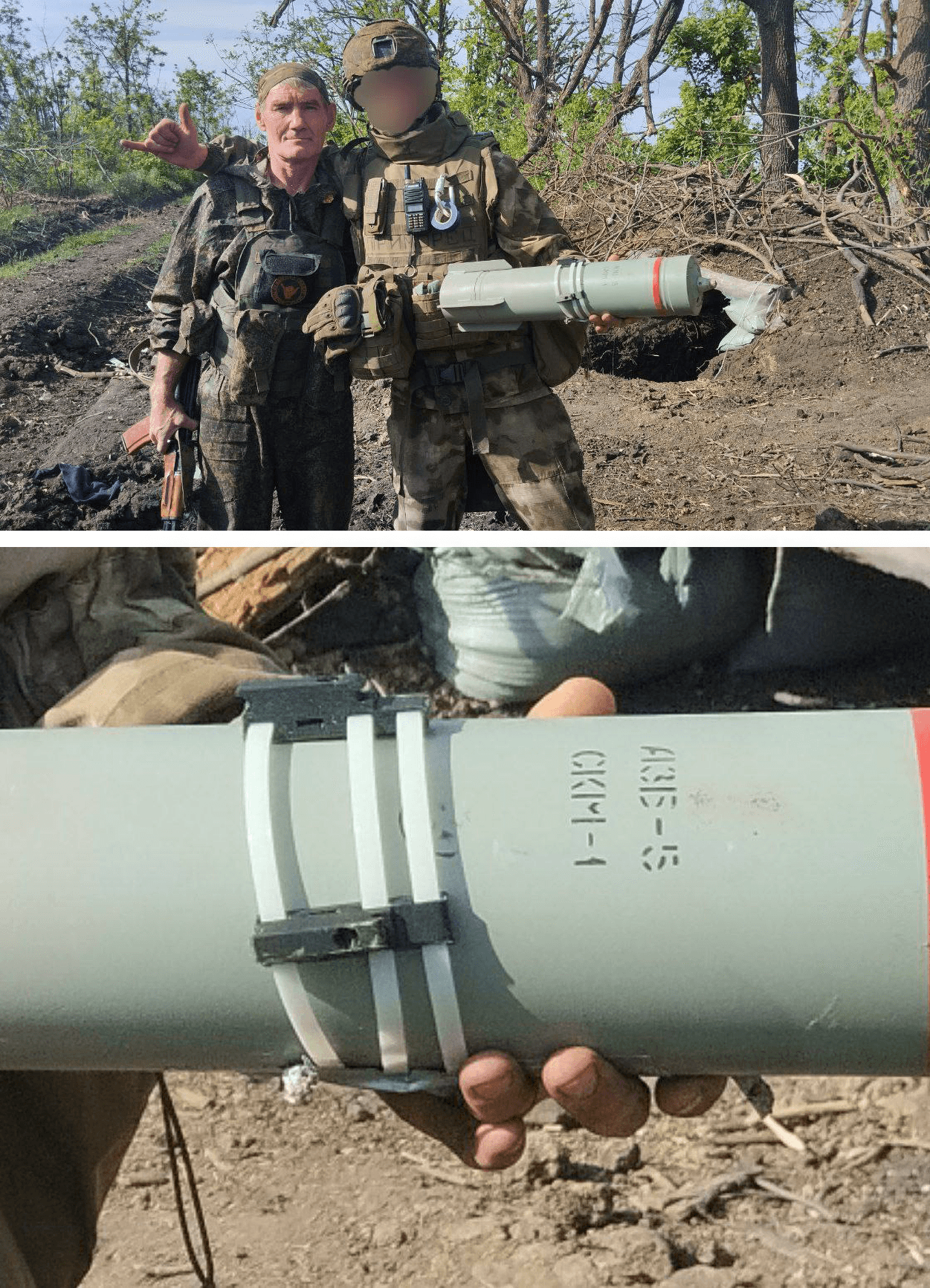 Иллюстрация к материалу