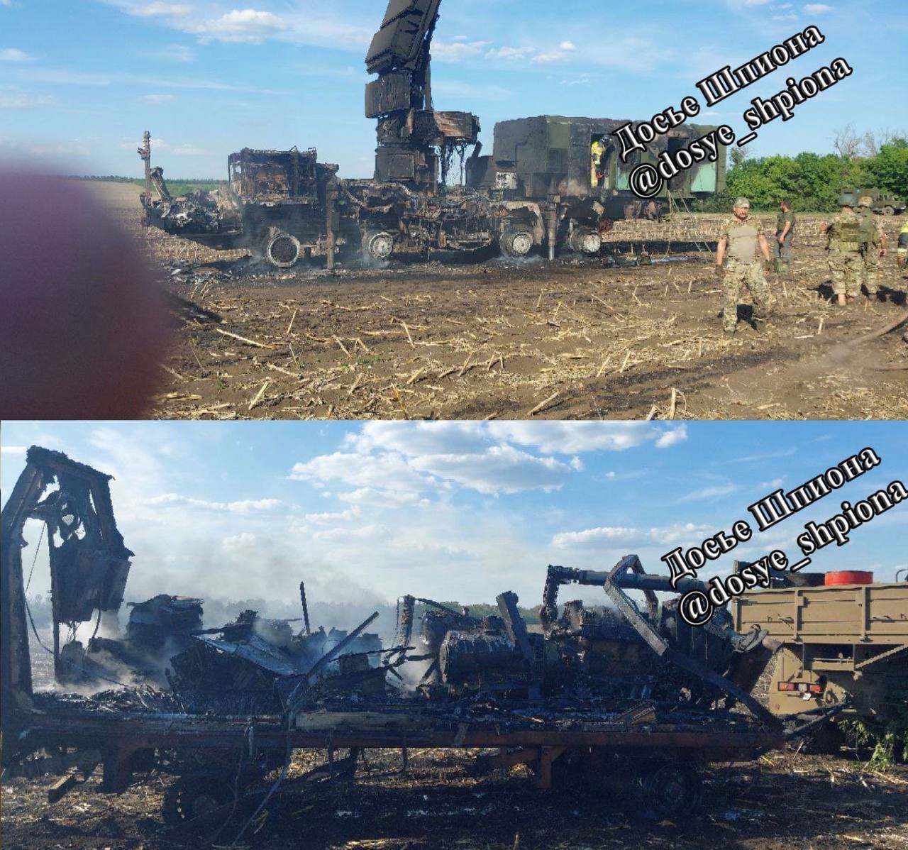 Миниатюра 4