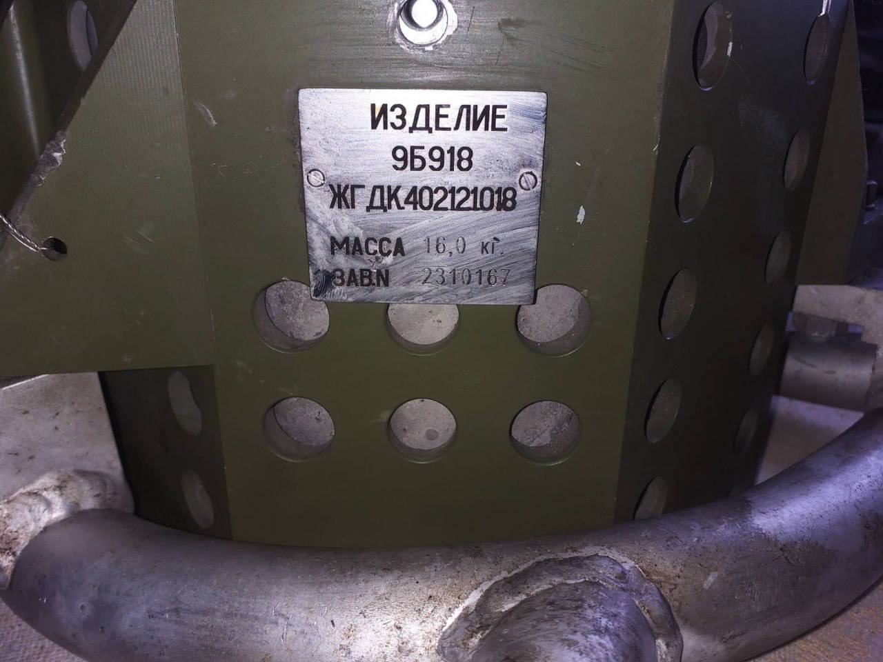 Изображение из галереи