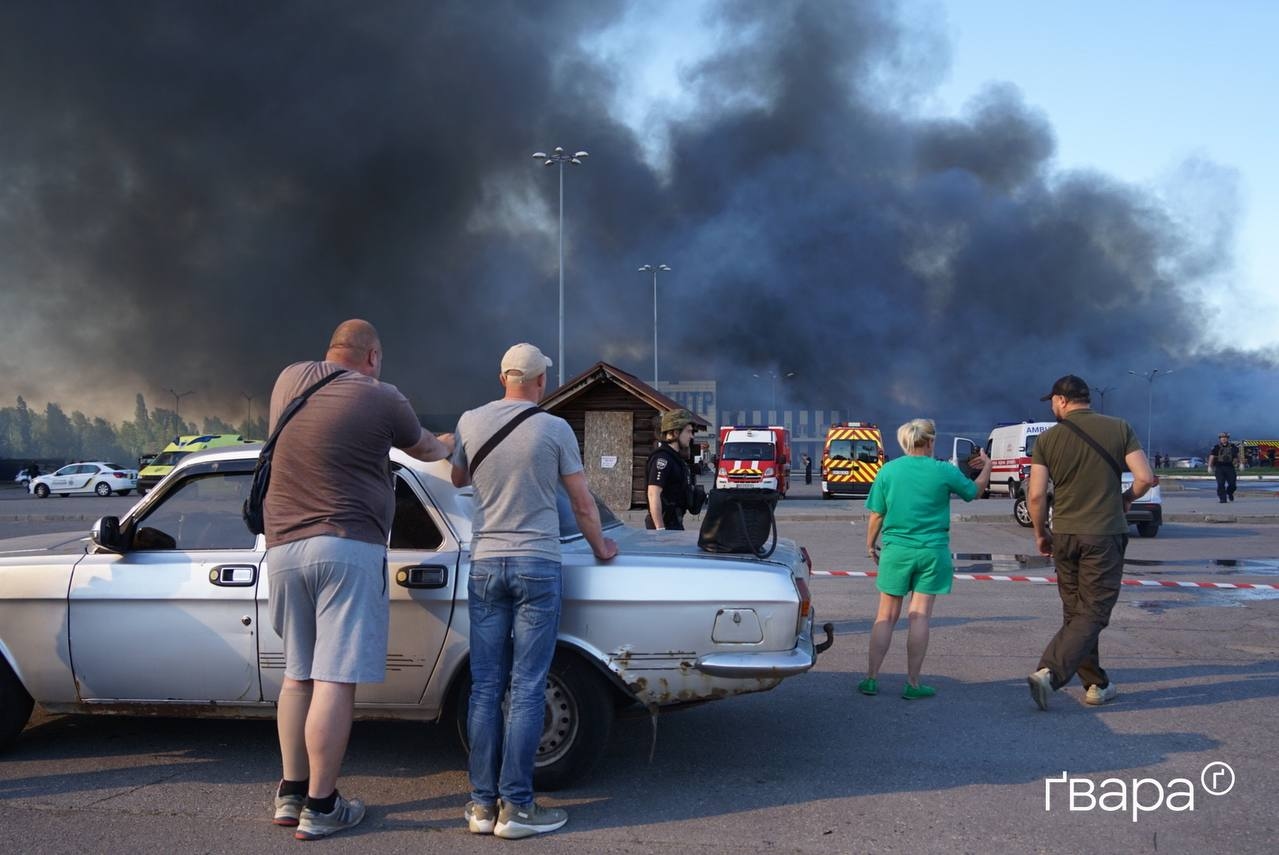 Миниатюра 6