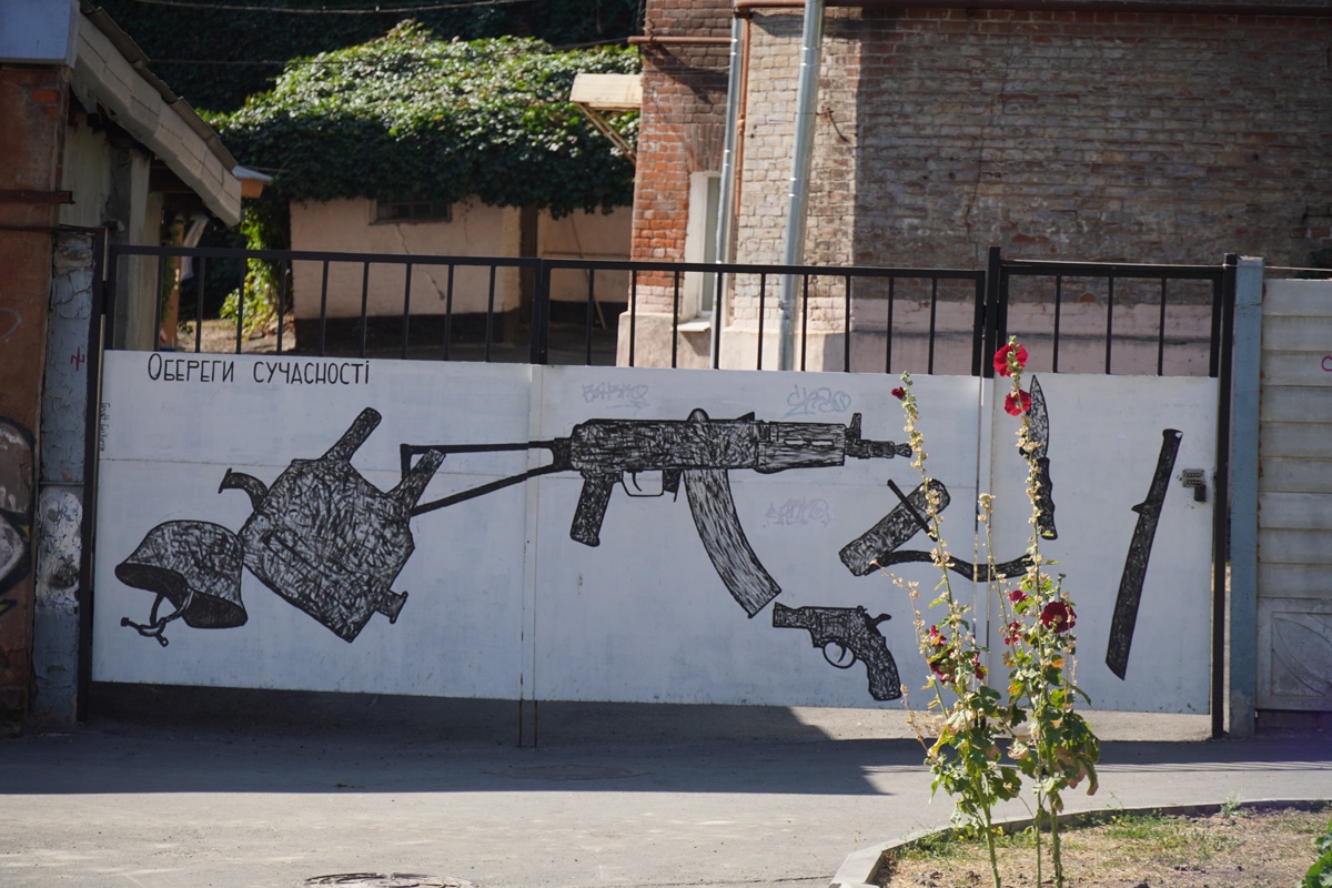 Иллюстрация к материалу