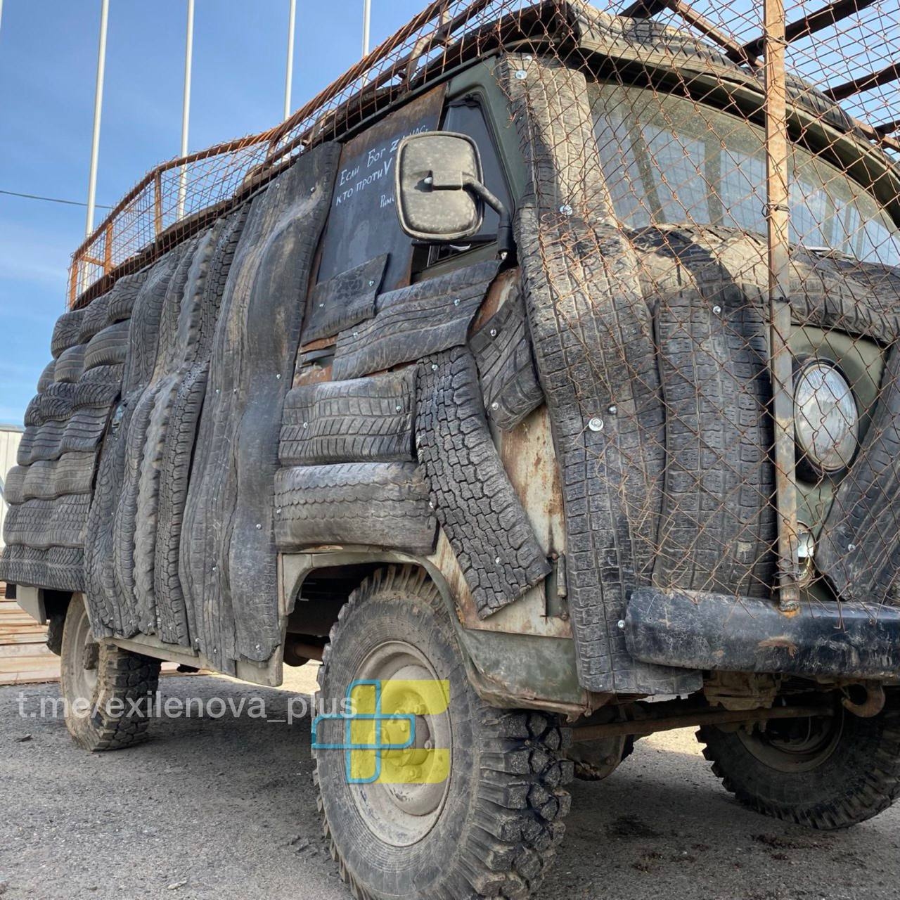 «Шинобуханка»