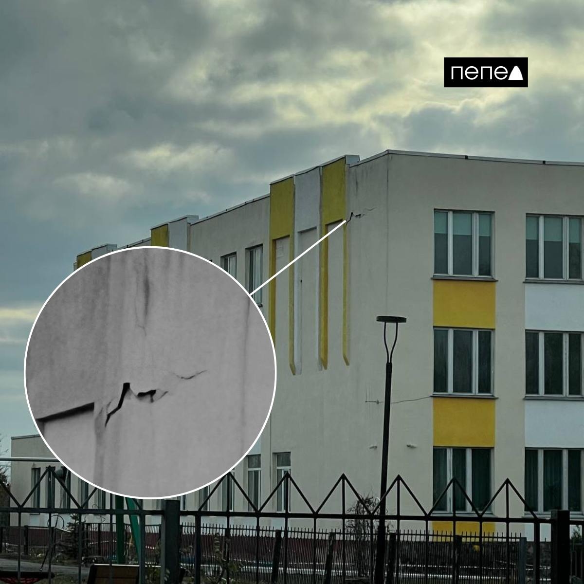 Школа в белгородском селе, на которую упала ФАБ-250