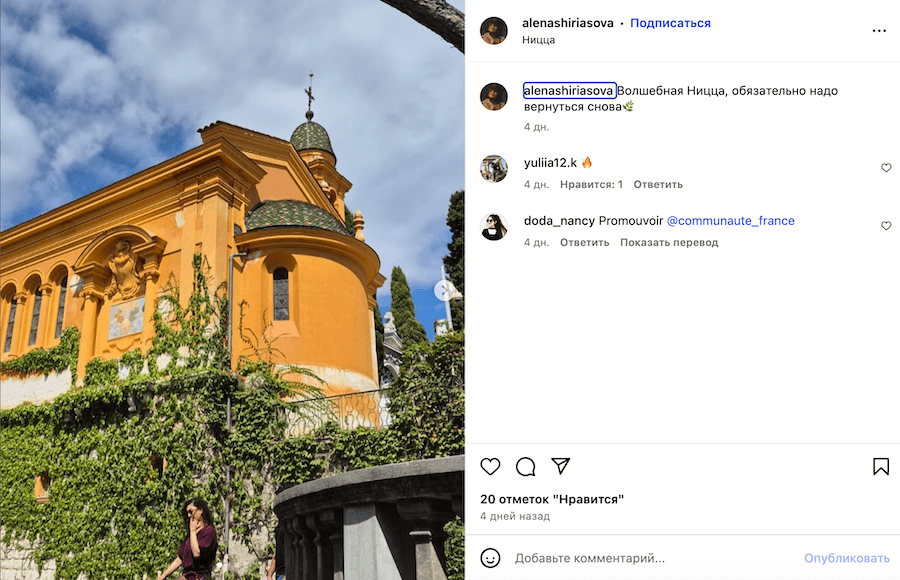 Миниатюра 5