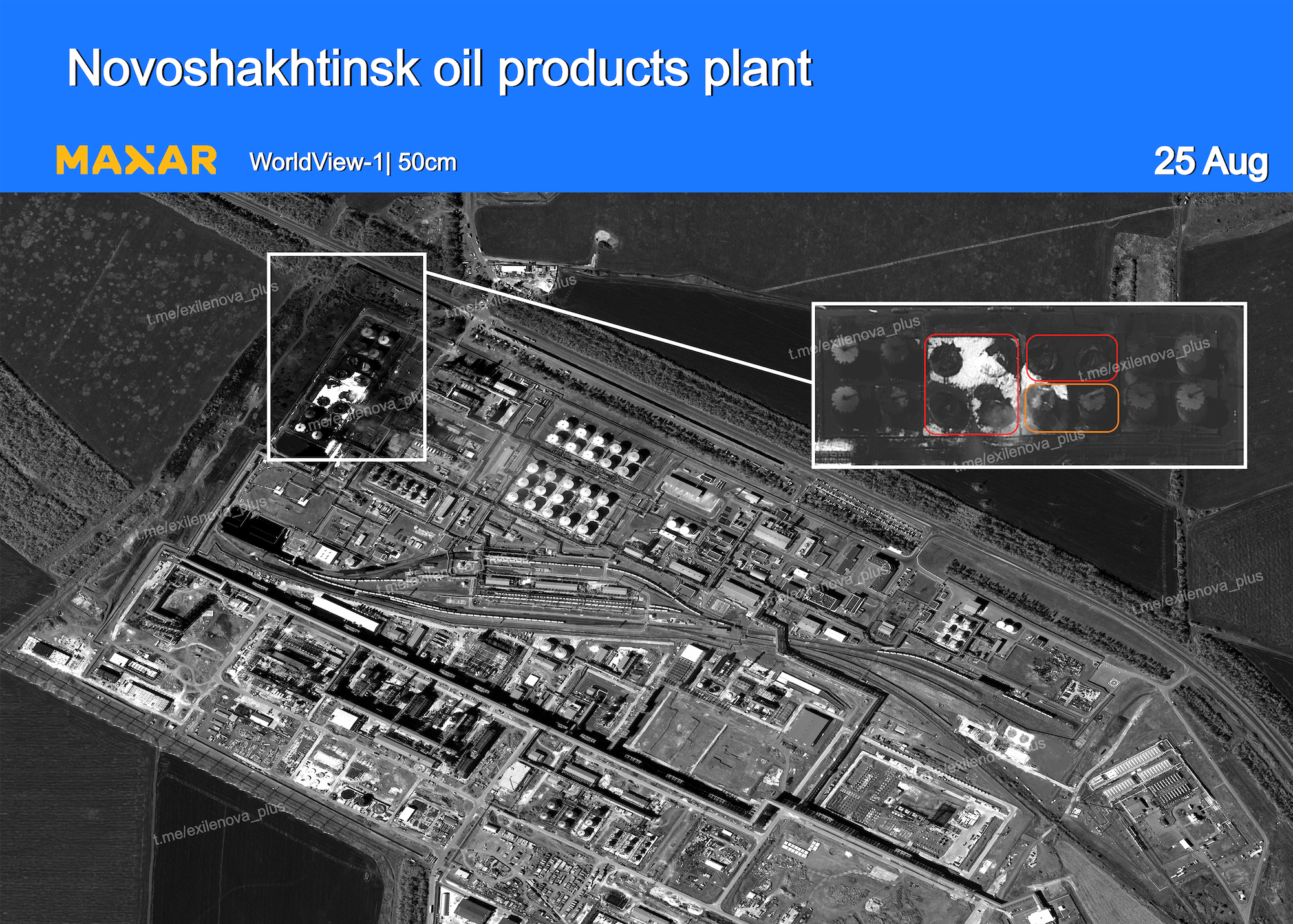 Спутниковый снимок последствий налета на Новошахтинский НПЗ в Ростовской области