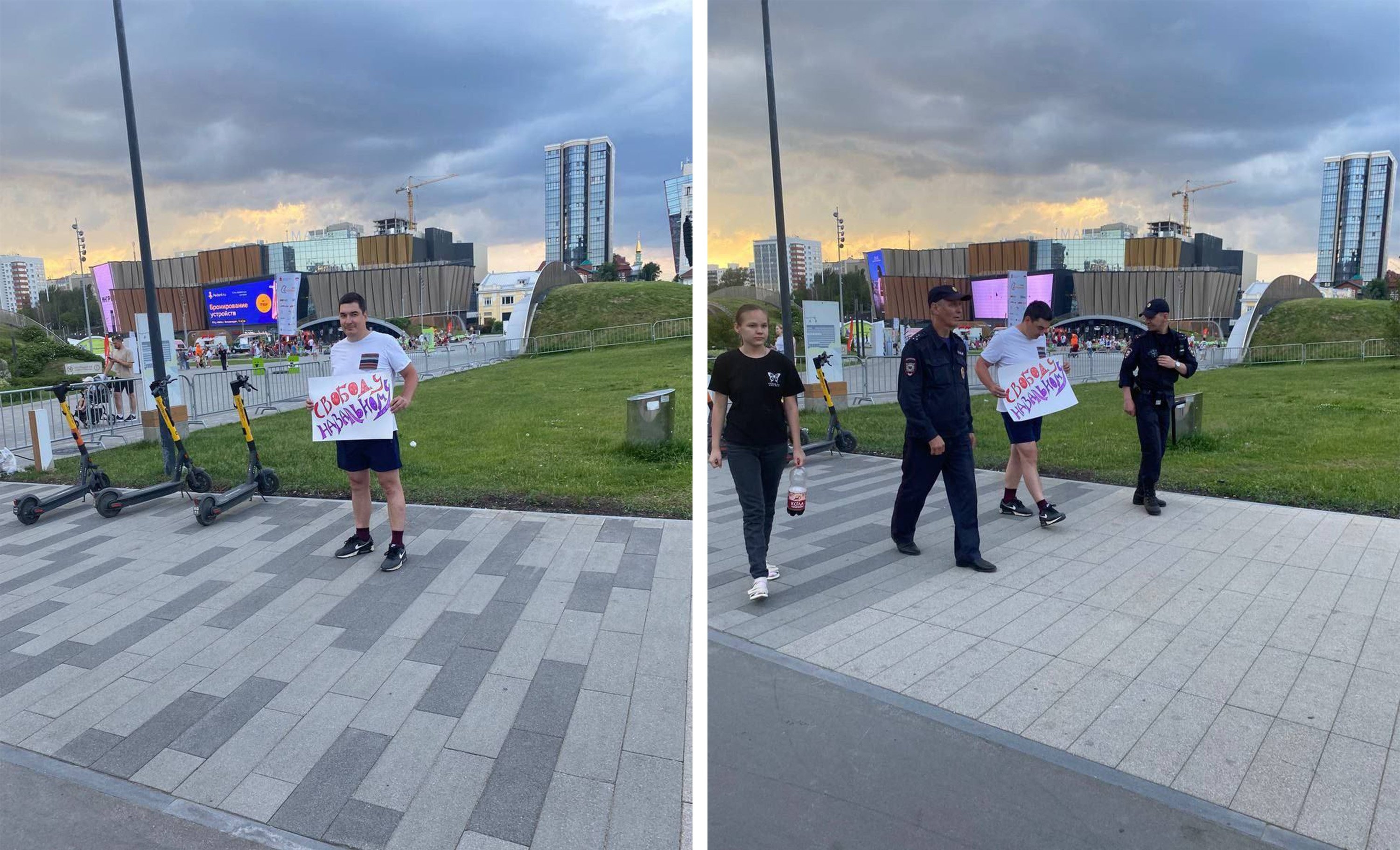 Протест Леонида Мелехина в России. Фото: Telegram-канал «Пермь 36,6»