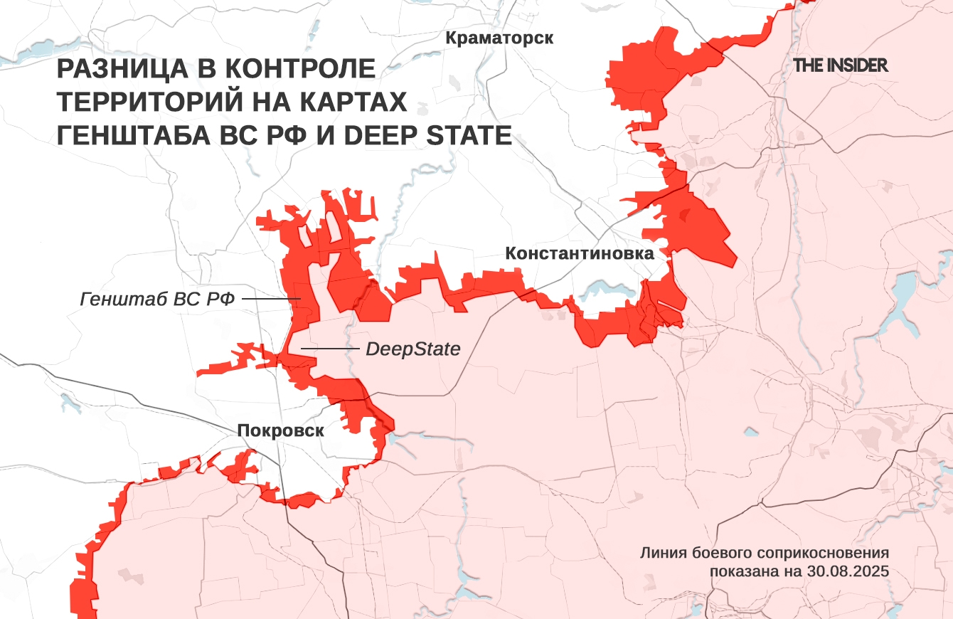 Карта Донецкой области, представленная Валерием Герасимовым, по сравнению с оценкой ЛБС DeepState