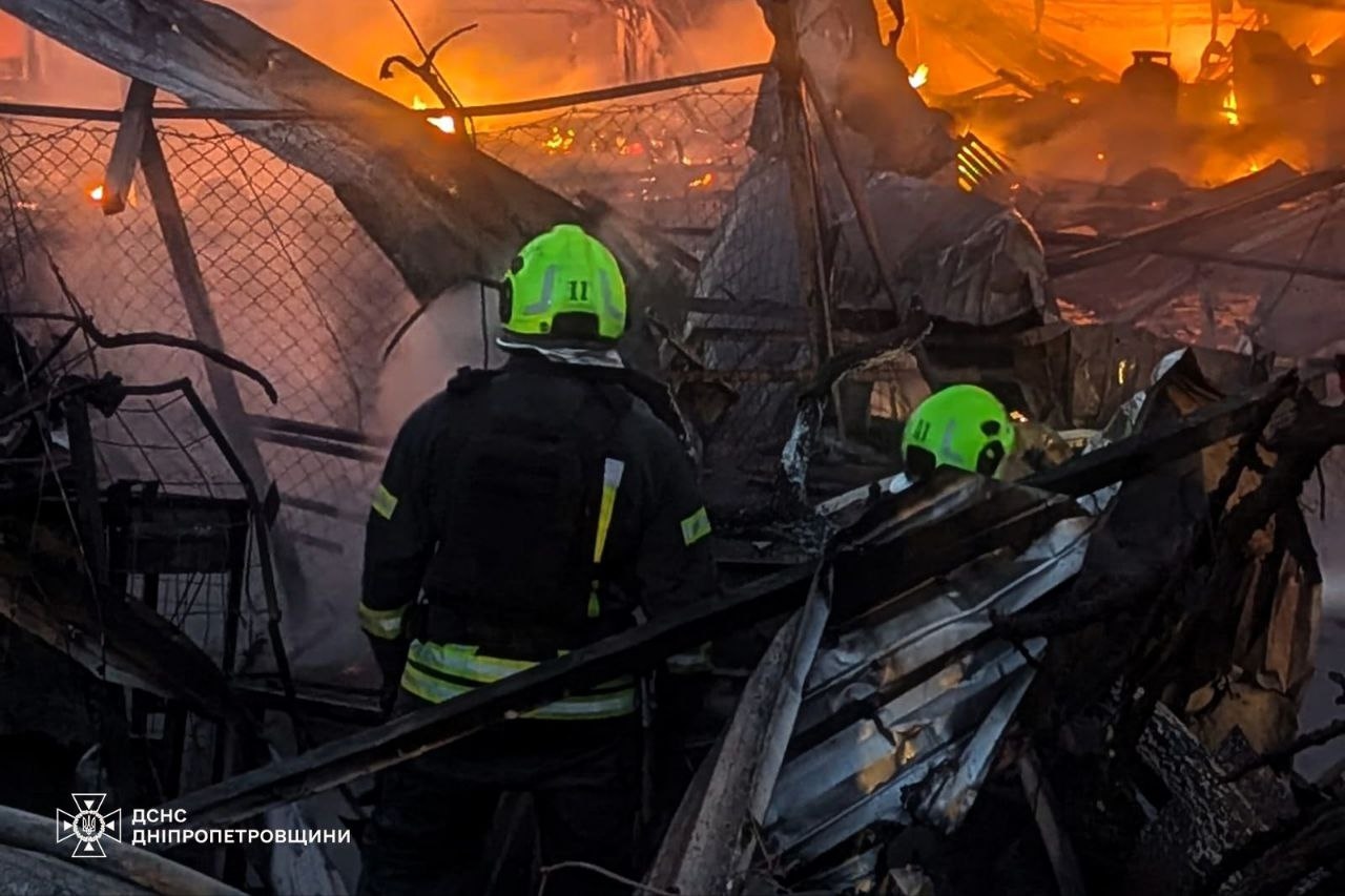 Миниатюра 10