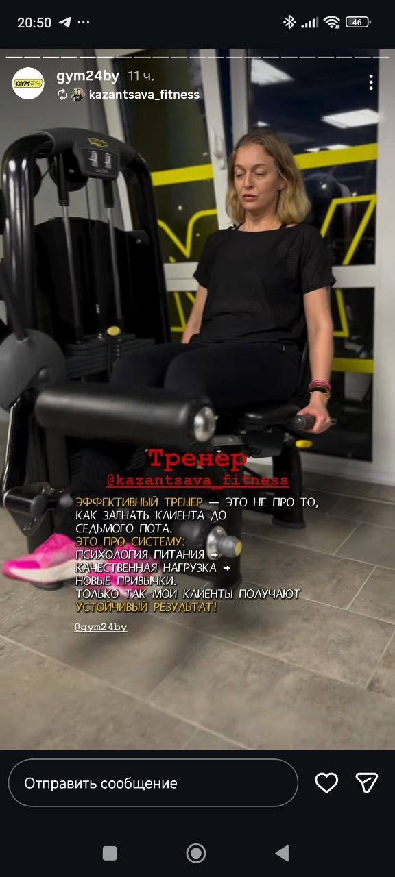 Изображение из галереи