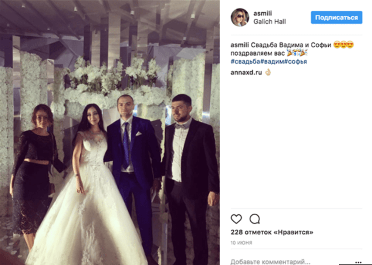 Иллюстрация к материалу