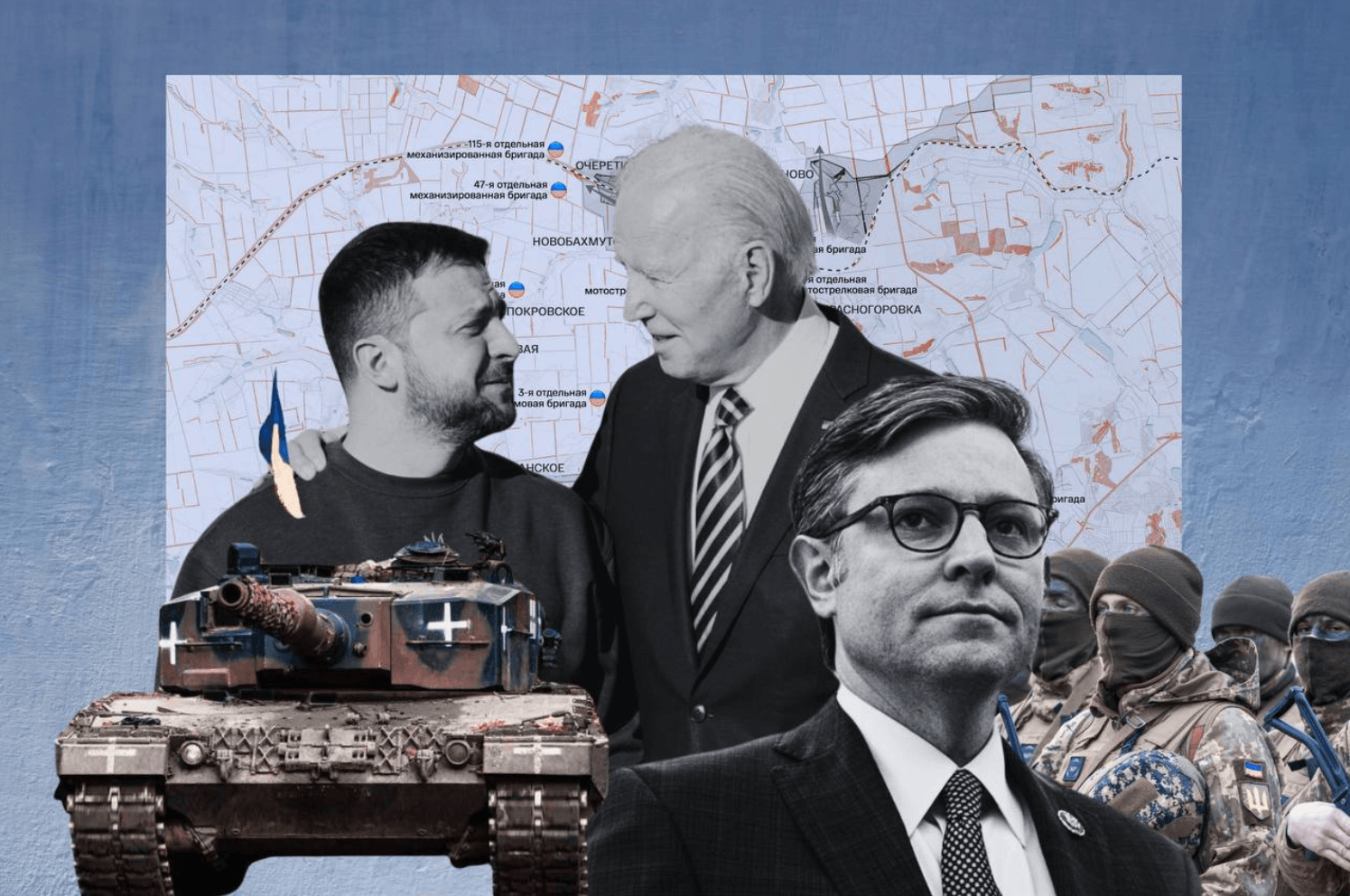 Иллюстрация к материалу