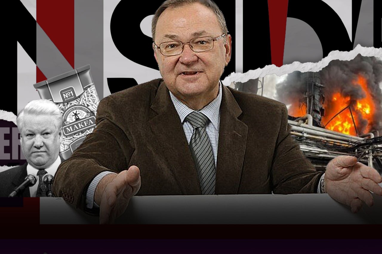 Иллюстрация к материалу