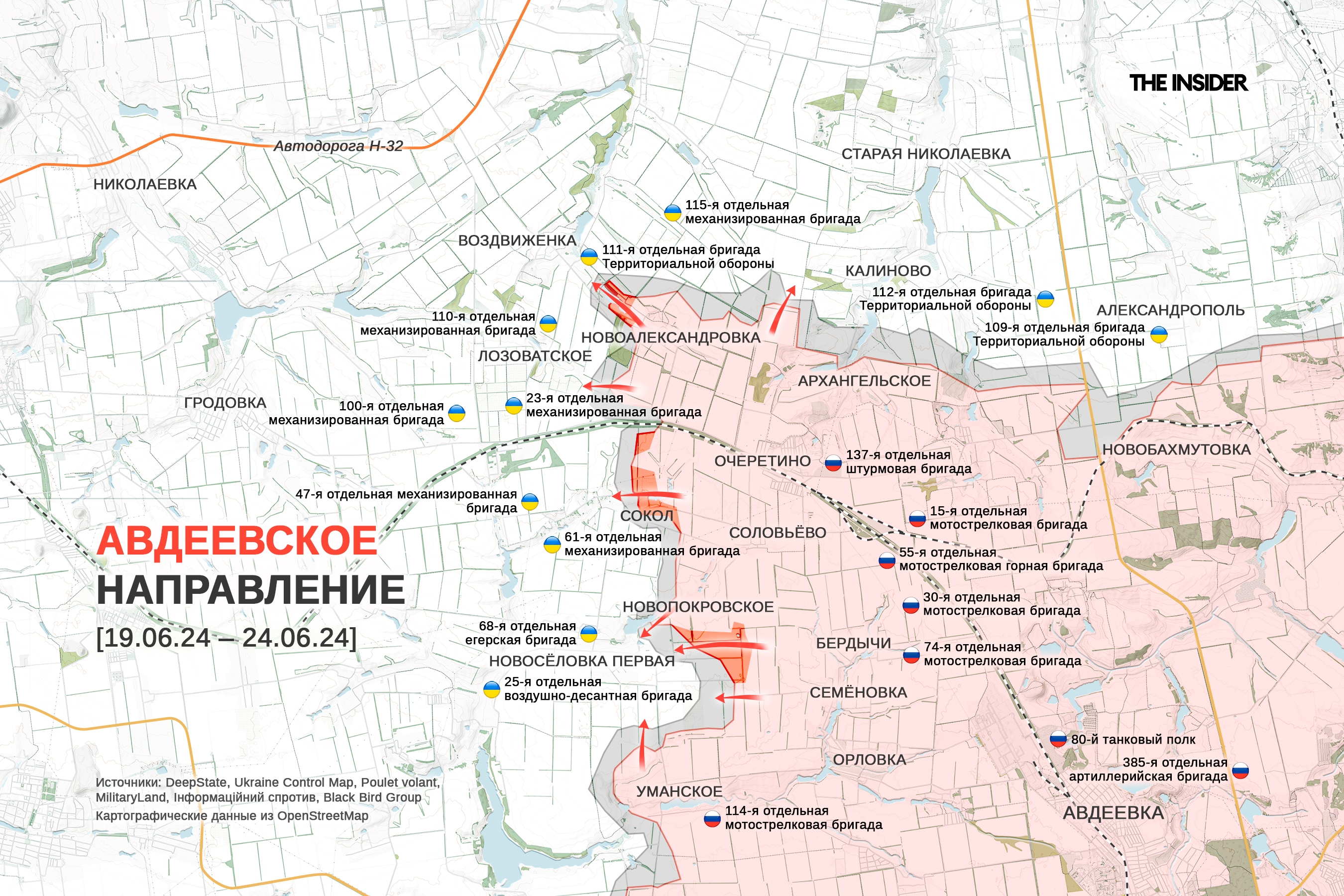 Иллюстрация к материалу