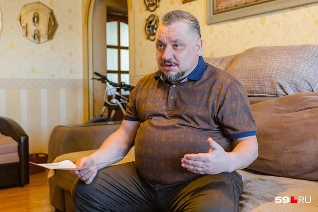 Иллюстрация к материалу