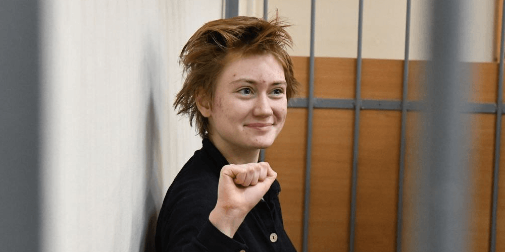 Фото: «Первый отдел»