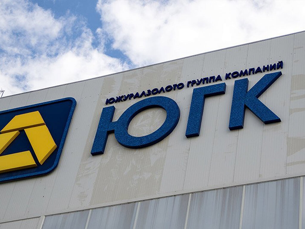 Фото: newdaynews.ru