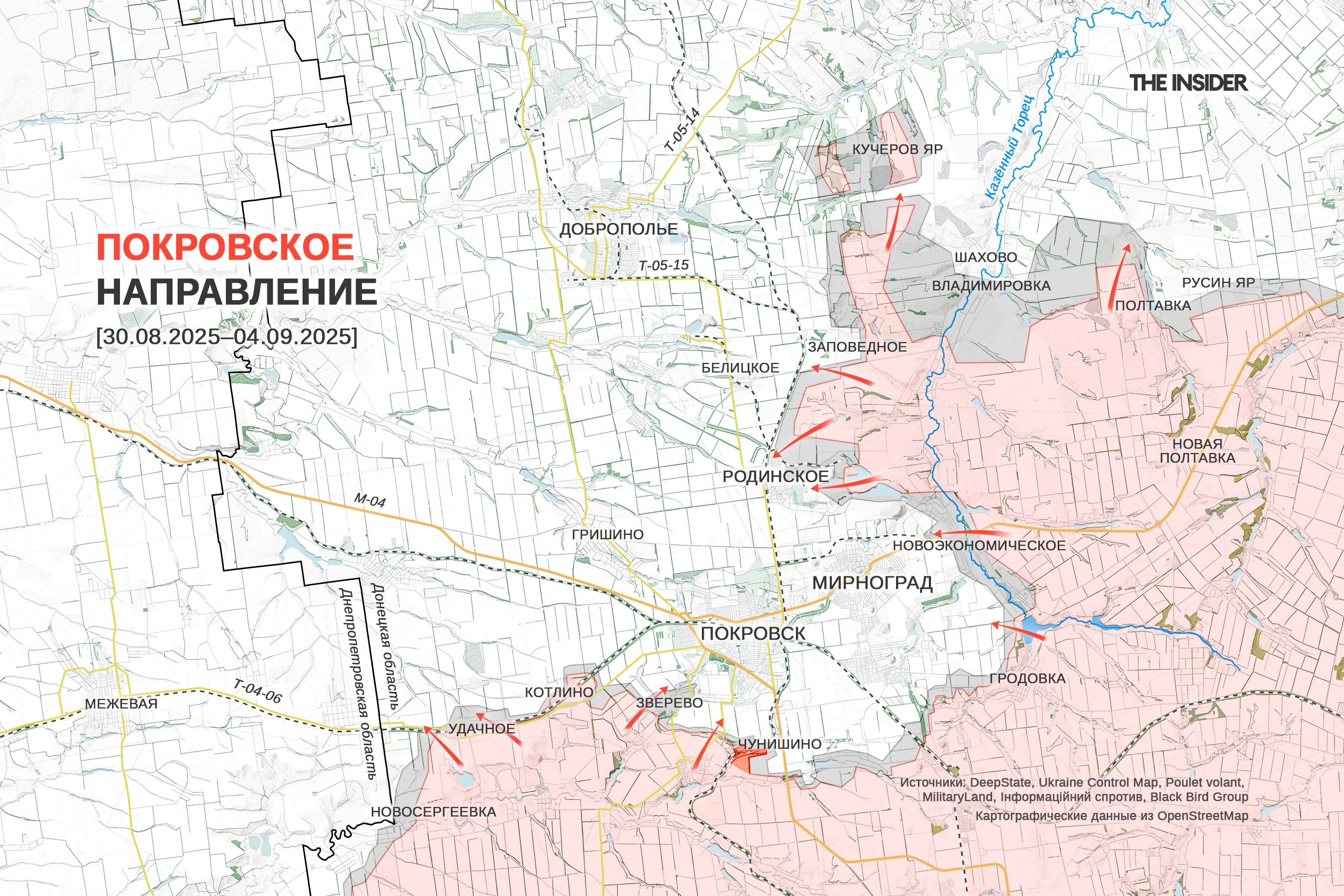 Иллюстрация к материалу