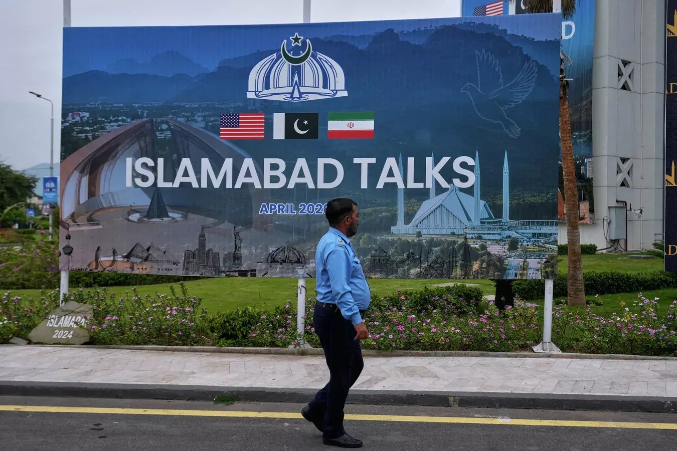 Фото: AP Photo / Anjum Naveed