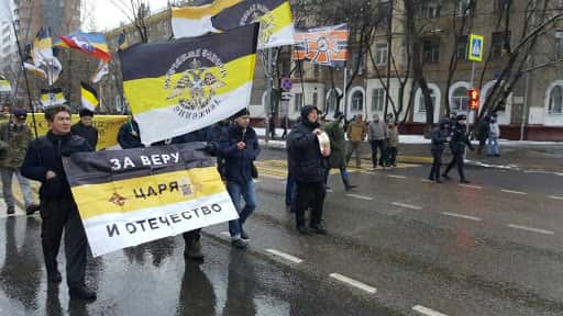 Власти США признали «Русское имперское движение» террористической организацией