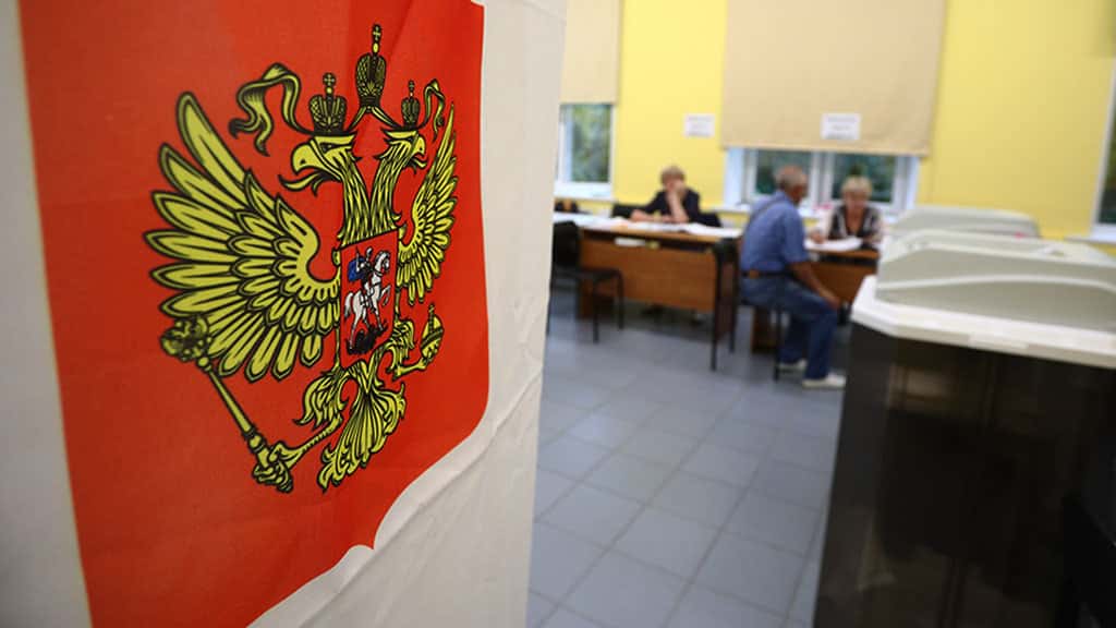Би-Би-Си: В Москве бюджетников заставляют регистрировать родственников и знакомых на электронное голосование по Конституции