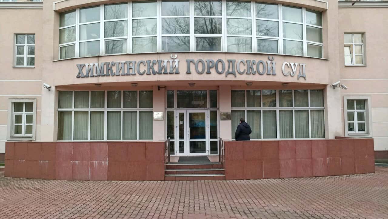 Российский суд приговорил 61-летнего бывшего сотрудника посольства США к 14 годам колонии за «контрабанду» 11 граммов марихуаны