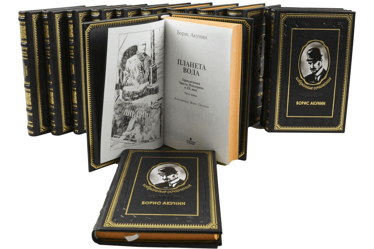  Книжный магазин «Молодая гвардия» изъял из продажи книги Бориса Акунина. В ответ издательство «Захаров» забрало оттуда все свои книги