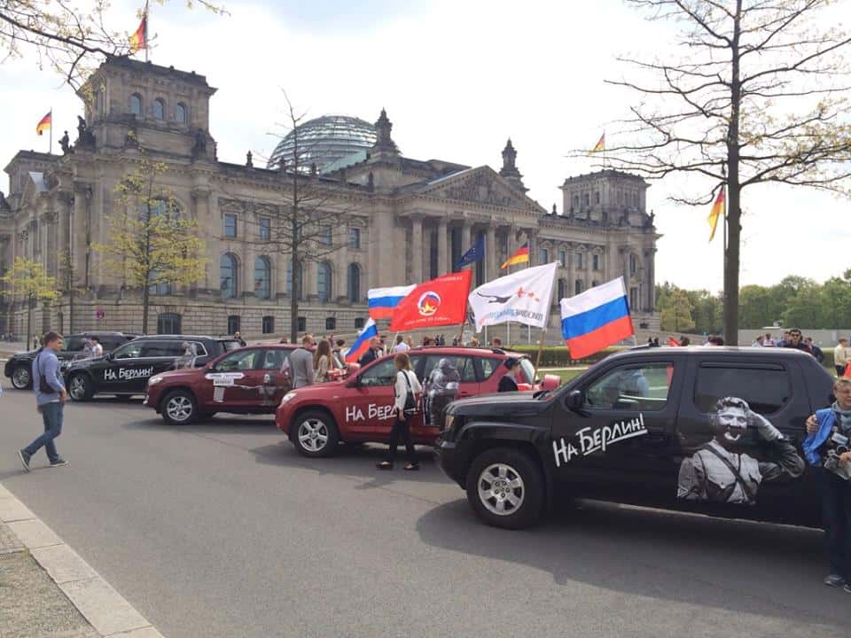 Ура-компатриоты-2. Как Кремль организует пропутинские акции в Германии и почему в них участвуют неонацисты