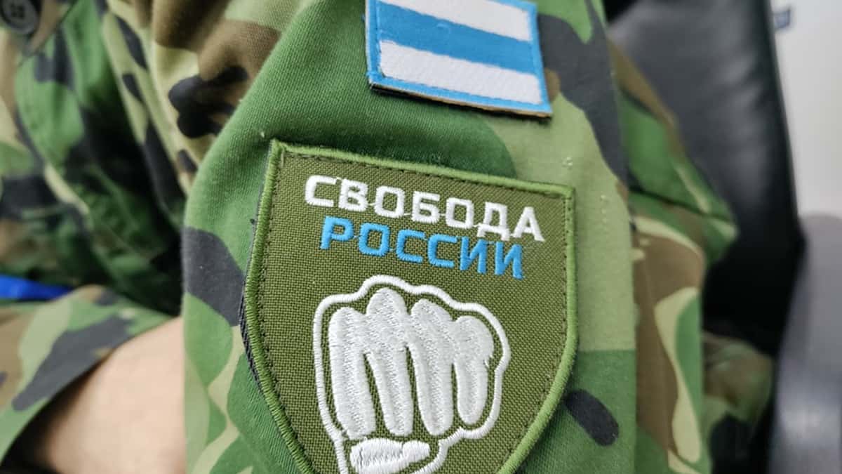 Верховный суд России признал легион «Свобода России» террористической организацией