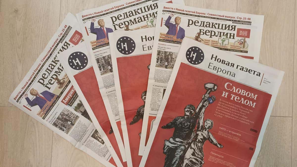«Новая газета Европа» признана «нежелательной» организацией в России