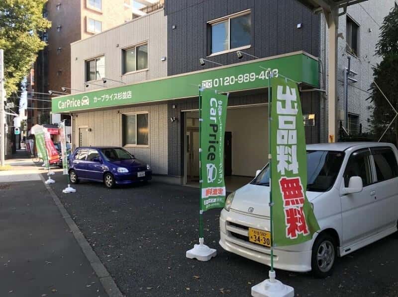 Япония планирует запретить экспорт в Россию новых и подержанных автомобилей с объемом двигателя более 1,9 л — Yomiuri