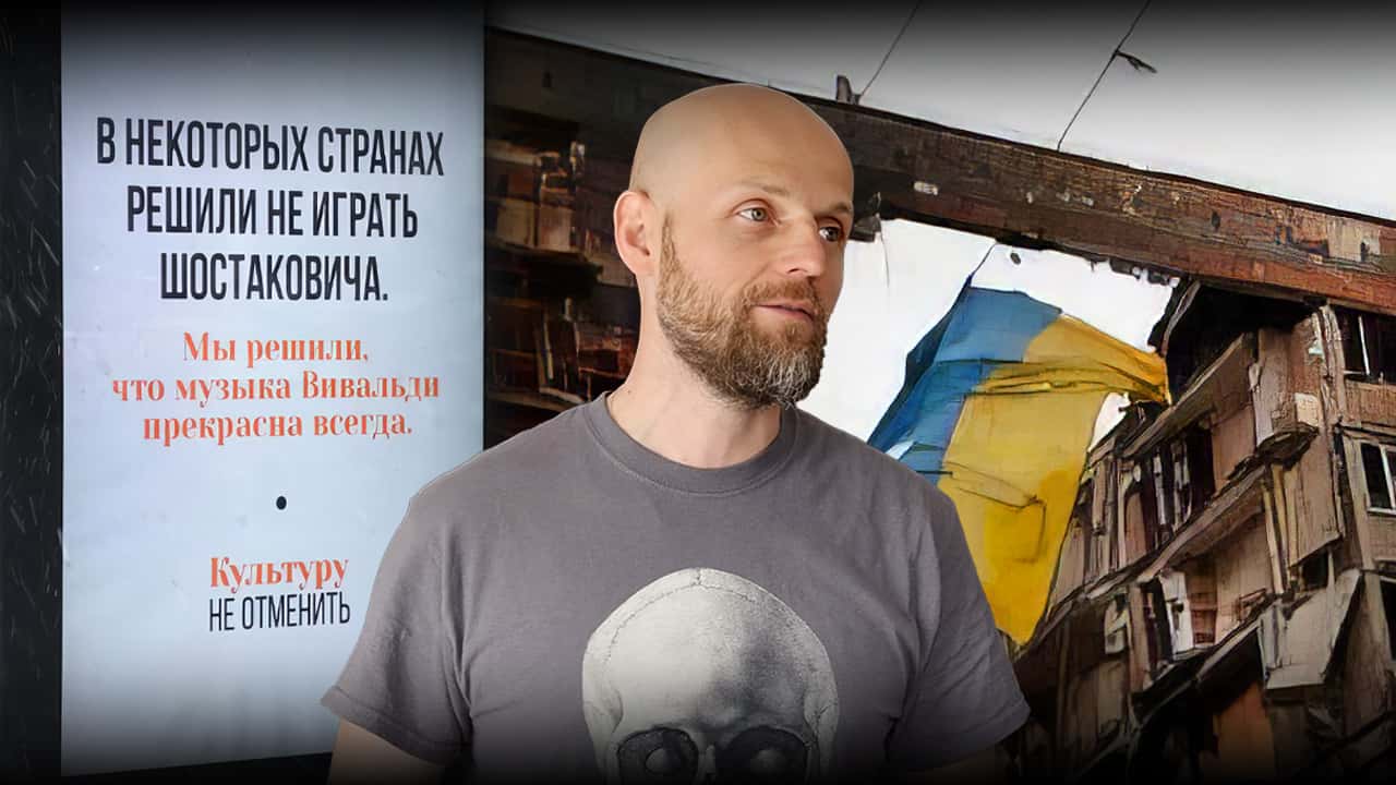 «Ты бомбишь, потому что у тебя у самого нет жизни внутри, отсюда — нет эмпатии» — Иван Вырыпаев