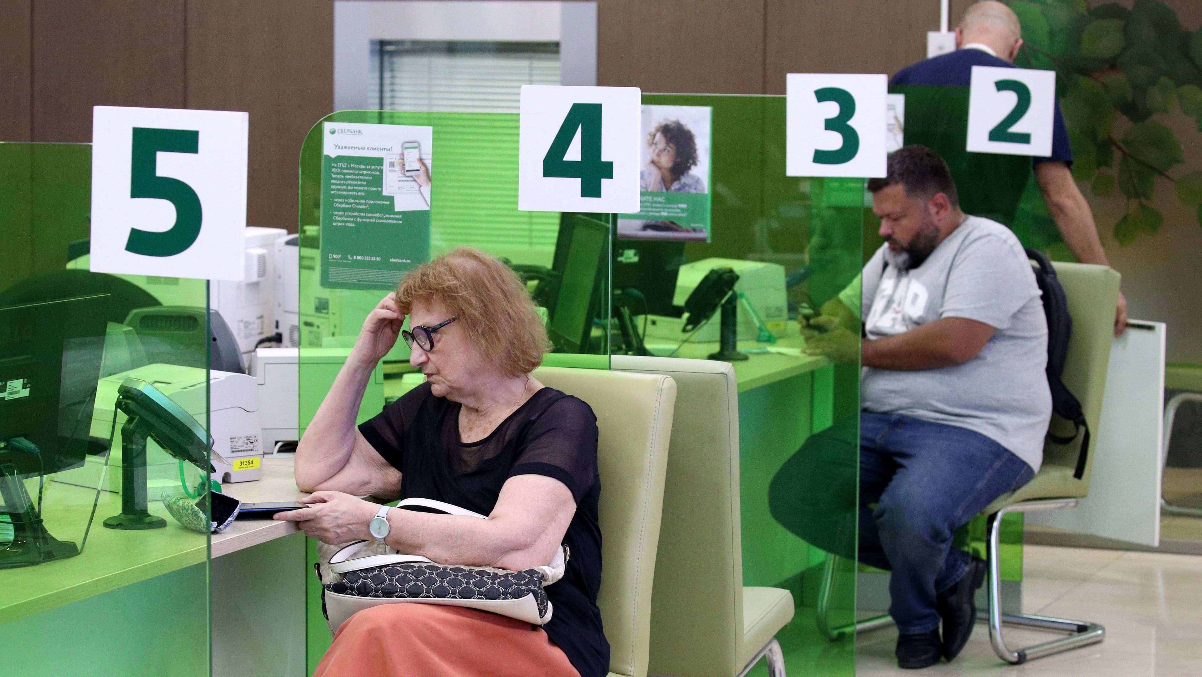 Свыше половины российских банков не соблюдают требования Роскомнадзора