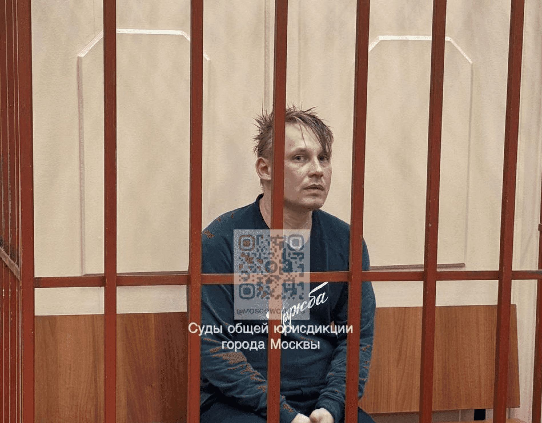 В Москве арестован продюсер британского информагентства Reuters. Его обвиняют в работе на ФБК