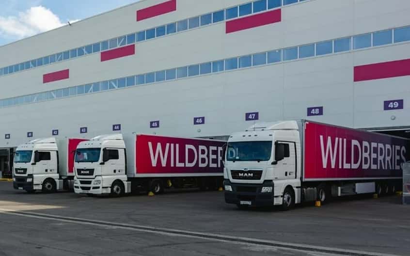 Wildberries Татьяны Бакальчук и Russ подадут иск к компании ее мужа Владислава Бакальчука на 27 млрд рублей