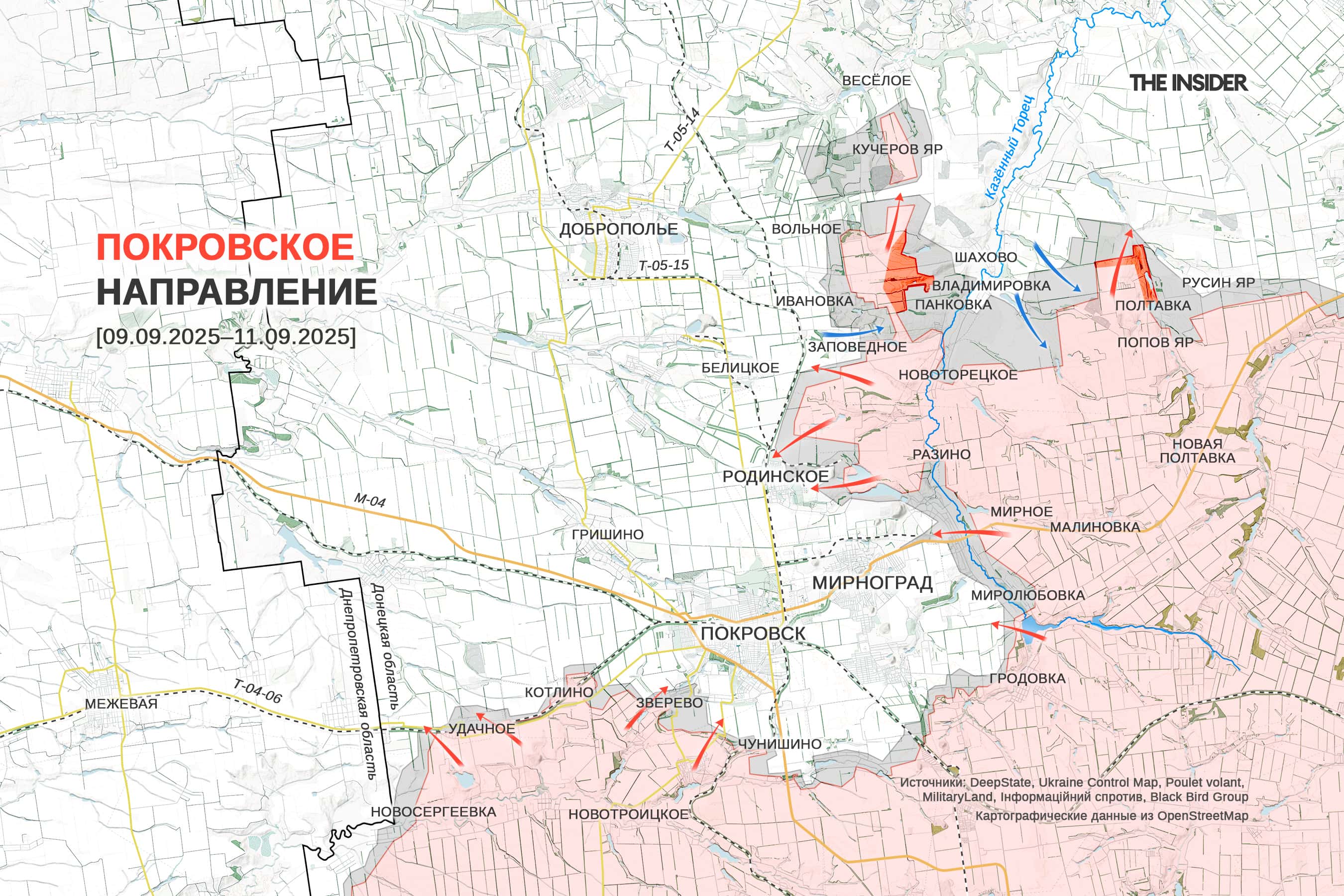 Поперечник основания российского выступа на Доброполье сократился до 500 м, пакет помощи ВСУ от Швеции на $836 млн. Что происходит на фронте